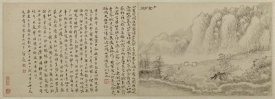 图片[6]-Atlas of Huang Yi’s Visit to Songluo-China Archive